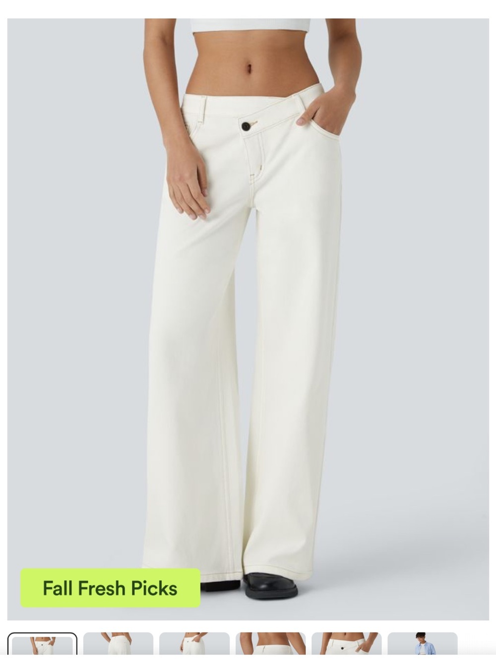 HALARA Cream Wide-Leg Jeans